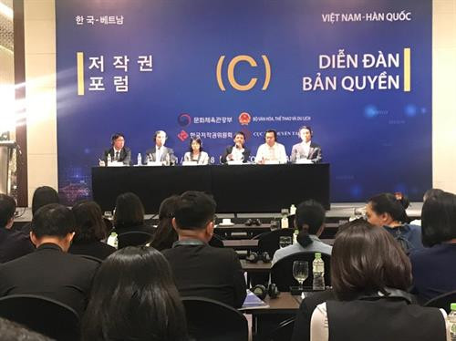 论坛场景。图自因特网