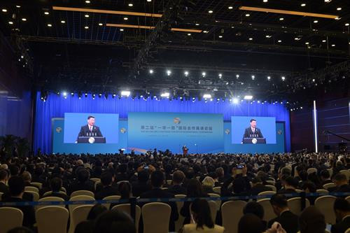 中共中央总书记、国家主席习近平在高峰论坛开幕式上发言。图自越通社