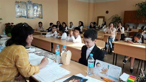 越南语奥林匹克竞赛首次在乌克兰举行。图自越通社 越南语奥林匹克竞赛首次在乌克兰举行。图自越通社