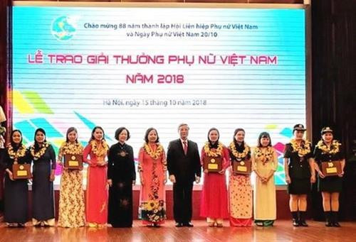 资料图：2018年越南妇女奖颁奖仪式。图自因特网