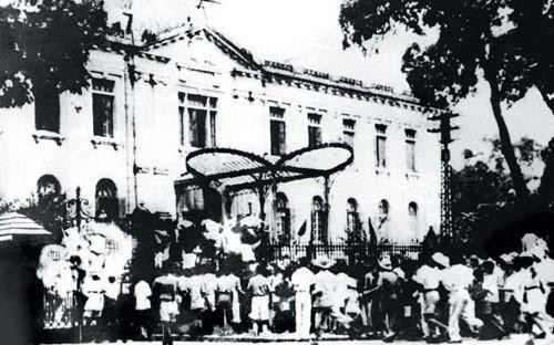 八月革命。图自《越南之声》 八月革命。图自《越南之声》