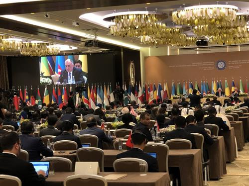 会议全景。图自互联网