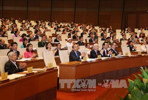 党和国家领导出席开幕会。