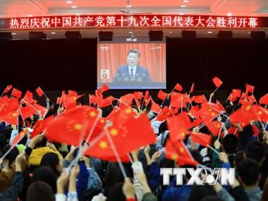 中共十九大开幕。（图片来源：越通社）