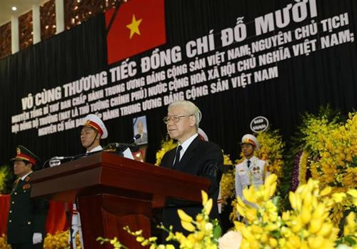 越共中央总书记阮富仲致悼词。 图自越通社