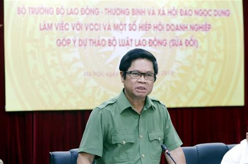 越南工商会主席武进禄。图自越通社