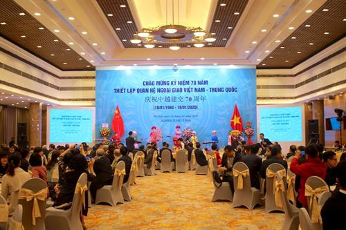 越中建交70周年招待会全景。图自互联网