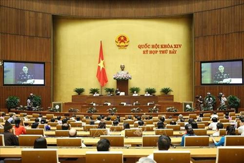 会议场景。图自越通社
