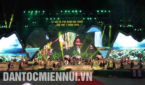 每两年举行一次的邦美蜀咖啡节已成为城市特有的品牌。记者 范强 摄 每两年举行一次的邦美蜀咖啡节已成为城市特有的品牌。记者 范强 摄