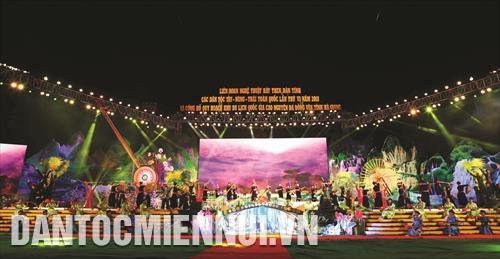 天曲天琴艺术节 开幕式上的文艺表演