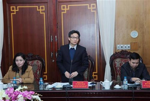 武德儋同北件省主要领导举行了会谈。图自越通社