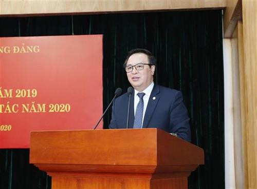 越共中央对外部部长黄平君在会议上发表讲话。图自越通社