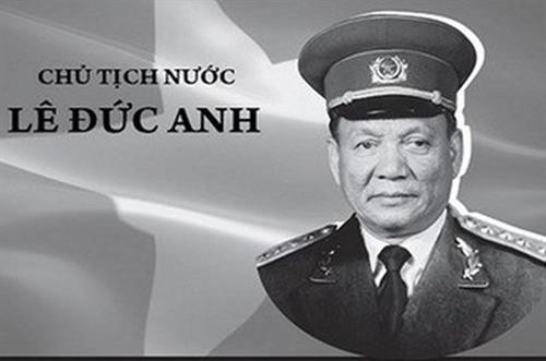 原越南国家主席黎德英 图自越通社 原越南国家主席黎德英 图自越通社