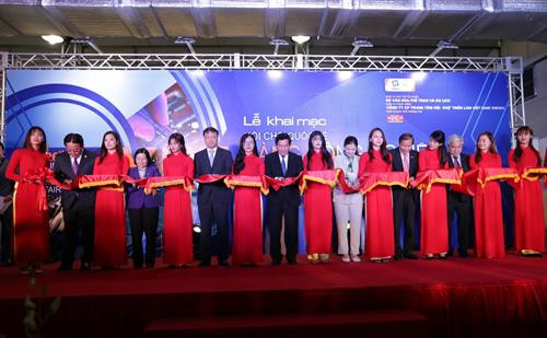 2017年越南国际工业展销会开幕式。（图片来源：越通社）