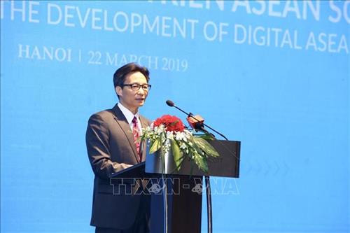 武德儋发表讲话 图自越通社
