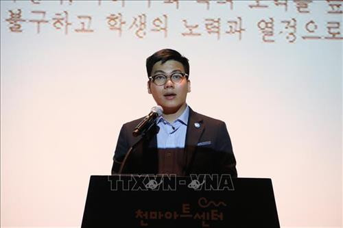 韩越南大学生协会主席、运动会组委会陈善光。图自越通社