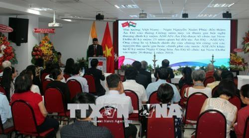 印度独立日72周年见面会在胡志明市举行 图自越通社 印度独立日72周年见面会在胡志明市举行 图自越通社