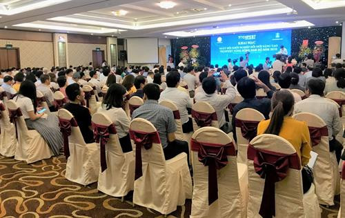 东南部地区创新创业日在巴地头顿省开幕。图自互联网 东南部地区创新创业日在巴地头顿省开幕。图自互联网