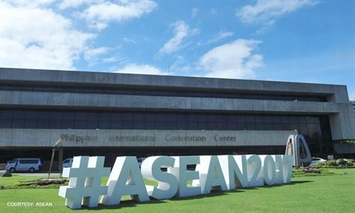 菲律宾国际会议中心。（ 图片来源：ASEAN)