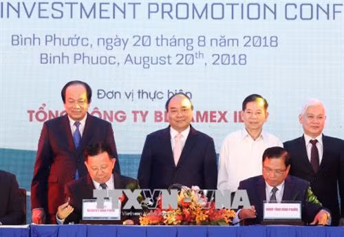 阮春福出席签字仪式。 越通社记者 统一 摄