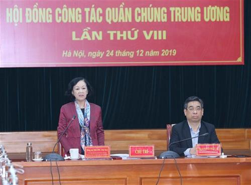 张氏梅在会上发表讲话。图自越通社