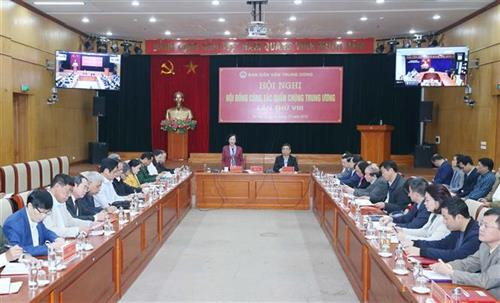 会议场景。图自越通社