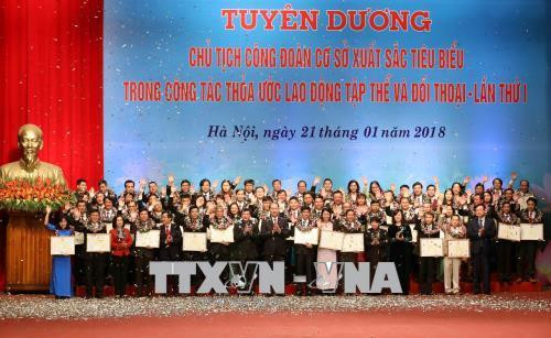 表彰大会场景。越通社记者 颜创 摄