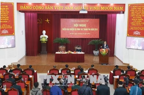 会议全景（图片来源：越通社）