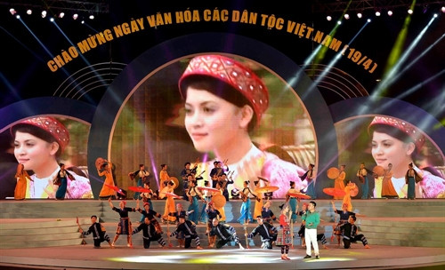 越南各民族文化日精彩开幕。(图片来源:越通社) 越南各民族文化日精彩开幕。(图片来源:越通社)