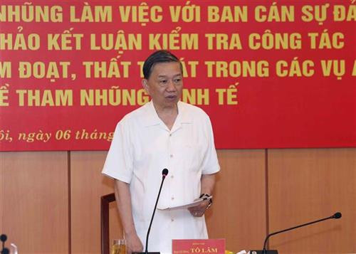 越共中央政治局委员、中央公安党委书记、公安部部长、中央反腐败指导委员会副主任苏林大将。图自越通社