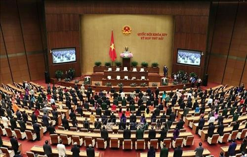 闭幕会全景。图自越通社