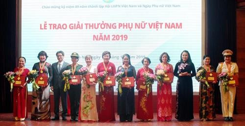2019年越南妇女奖颁奖仪式在河内举行。图自互联网