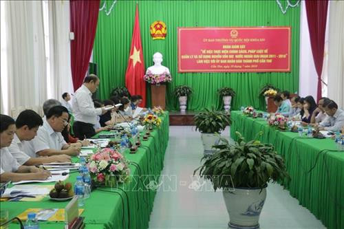 国会常委会高度评价芹苴市的外国贷款利用效率 ảnh 2