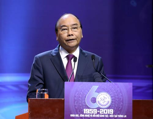 阮春福在庆典上发表讲话。图自越通社 阮春福在庆典上发表讲话。图自越通社