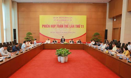 越南国会法律委员会第11次全体会议在河内召开 ảnh 1 越南国会法律委员会第11次全体会议在河内召开 ảnh 1