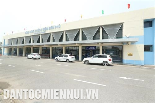 1959年那年这是野战机场，法国重要接运根据地，目前就是奠边府航空港。记者 黄河 摄
