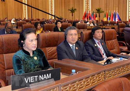 越南国会主席阮氏金银出席各国议会联盟第140届大会。图自越通社图自越通社