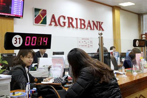 附图：Agribank银行。（图片来源：越通社）