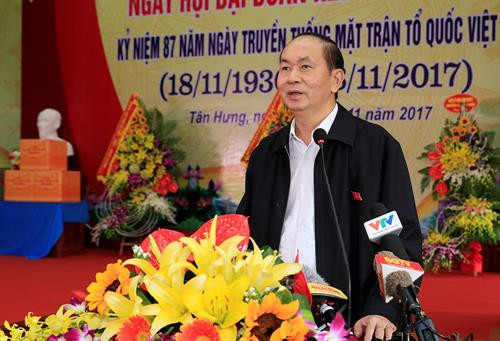 越南国家主席陈大光发表讲话。(图片来源:越通社) 越南国家主席陈大光发表讲话。(图片来源:越通社)