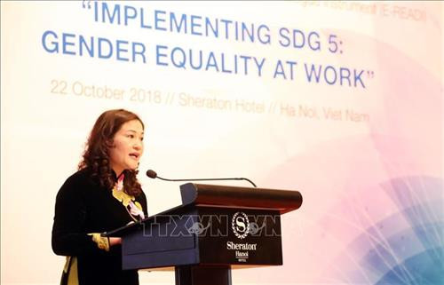 越南劳动荣军与社会部副部长阮氏霞发表讲话。图自越通社 越南劳动荣军与社会部副部长阮氏霞发表讲话。图自越通社