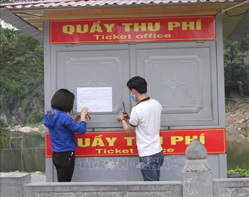 宁平省华闾古都历史文化遗迹区暂停迎客。图自越通社 宁平省华闾古都历史文化遗迹区暂停迎客。图自越通社