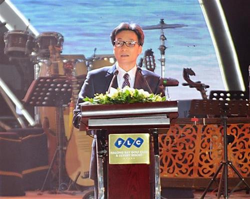 越南政府副总理武德儋在开幕式上发言。图自越通社 越南政府副总理武德儋在开幕式上发言。图自越通社