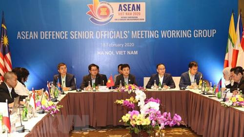 会议场景。图自越通社