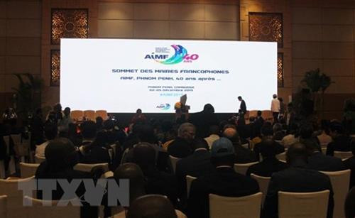 AIMF第40次全体研讨会全景。图自越通社 AIMF第40次全体研讨会全景。图自越通社