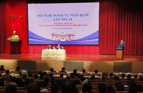 第19次全国外事工作会议场景 越通社记者 林庆 摄 第19次全国外事工作会议场景 越通社记者 林庆 摄