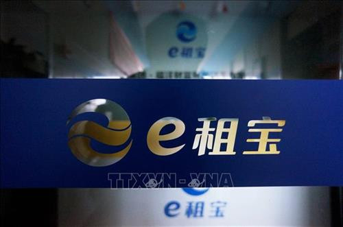 新加坡与中国配合追回涉嫌“e租宝”非法集资案的2000万美元 ảnh 1