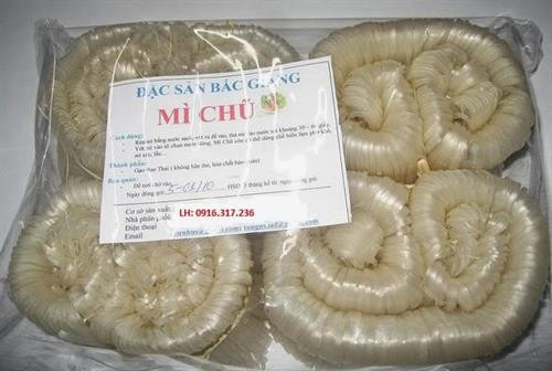 北江省注重发展主要出口产品 ảnh 2