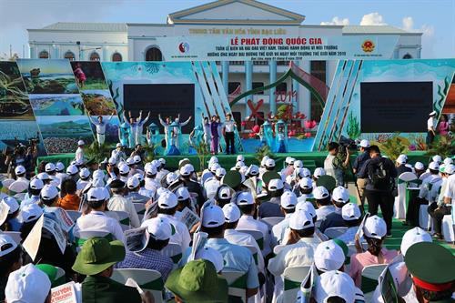 启动仪式场景。图自越通社