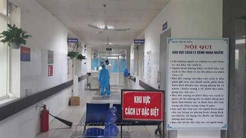 附图。图自互联网