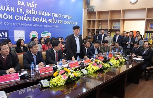 卫生部副部长阮青龙在亮相仪式上发表讲话。图自互联网 卫生部副部长阮青龙在亮相仪式上发表讲话。图自互联网